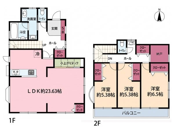 藤沢市並木台１丁目の中古一戸建て