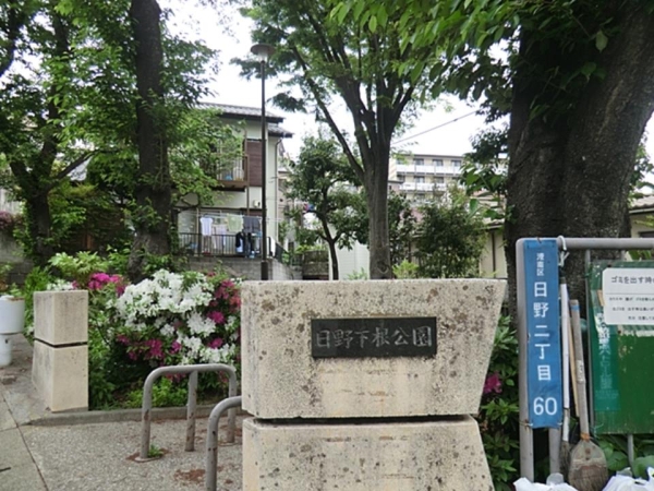 横浜市港南区日野２丁目　新築一戸建て(日野下根公園)