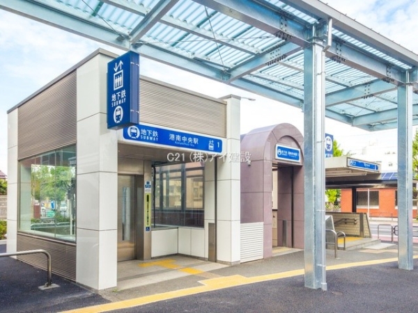 横浜市港南区日野２丁目　新築一戸建て(港南中央駅)