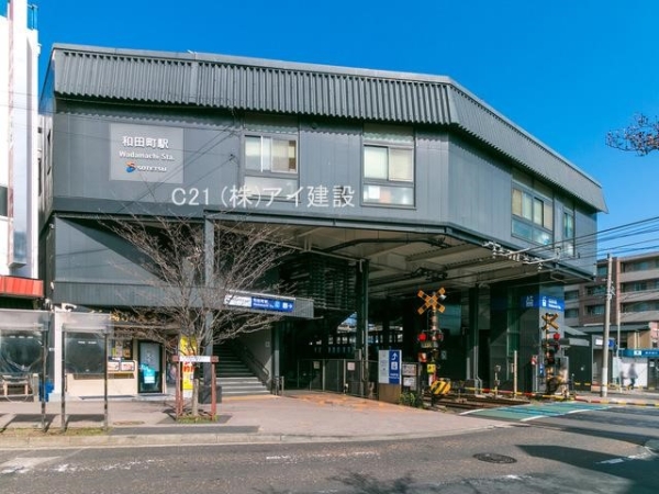 横浜市保土ケ谷区仏向町　新築一戸建て(相模鉄道本線「和田町」駅)