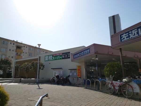 横浜市旭区市沢町　新築一戸建て(業務スーパー左近山団地店)