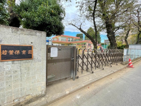 横浜市保土ケ谷区仏向町　新築一戸建て(若葉保育園)