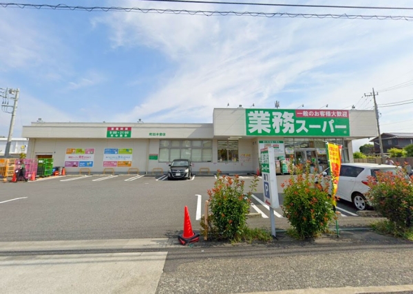 町田市本町田　新築一戸建て(業務スーパー町田木曽店)
