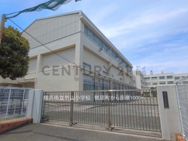 横浜市緑区鴨居町　新築一戸建て(横浜市立竹山小学校)