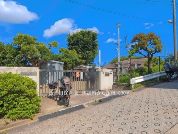 横浜市緑区鴨居町　新築一戸建て(西菅田保育園)