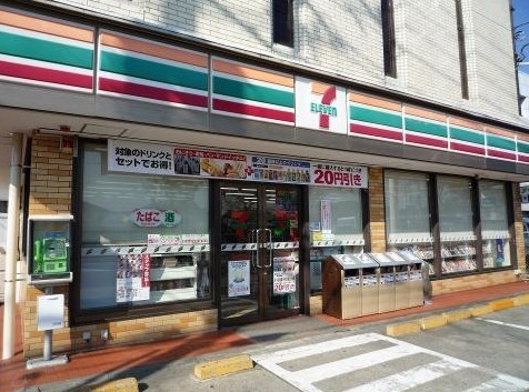藤沢市白旗４丁目の中古一戸建て(セブンイレブン藤沢渋沢店)