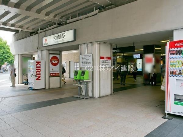 横浜市鶴見区獅子ケ谷１丁目　新築一戸建て(東急東横線「大倉山」駅)