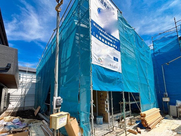 藤沢市葛原　新築一戸建て