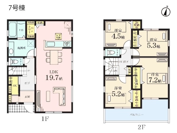 藤沢市葛原　新築一戸建て