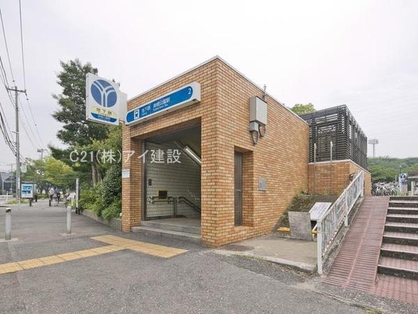 横浜市港北区篠原東２丁目　新築一戸建て(市営地下鉄ブルーライン岸根公園駅)