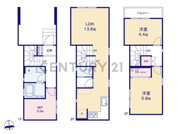 横浜市西区久保町　新築一戸建て