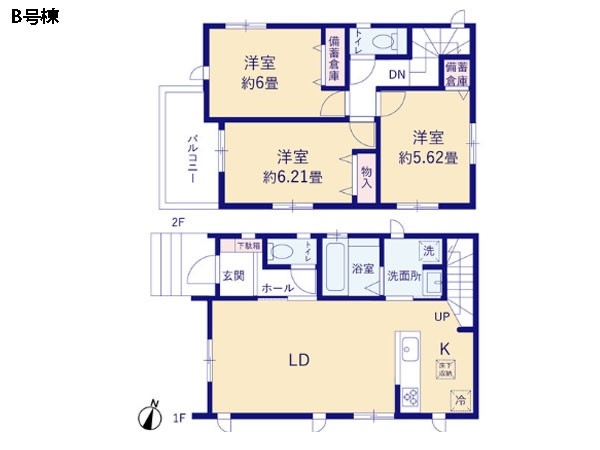 藤沢市善行坂１丁目　新築一戸建て
