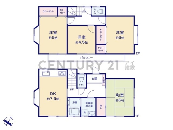 横浜市瀬谷区下瀬谷３丁目　中古一戸建て