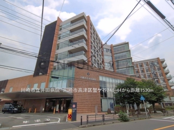 川崎市高津区蟹ケ谷の中古一戸建て(川崎市立井田病院)