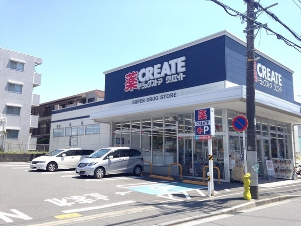 川崎市高津区蟹ケ谷の中古一戸建て(クリエイトエス・ディー港北下田町店)