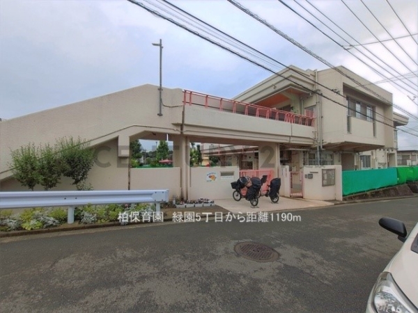横浜市泉区緑園５丁目　新築一戸建て(柏保育園)