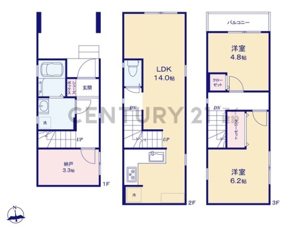 横浜市西区久保町　新築一戸建て