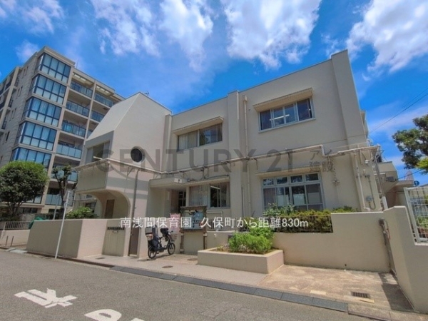 横浜市西区久保町　新築一戸建て(南浅間保育園)