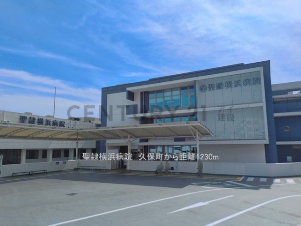 横浜市西区久保町　新築一戸建て(聖隷横浜病院)