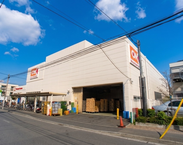 横浜市港北区綱島東４丁目　新築一戸建て(オーケー日吉店)