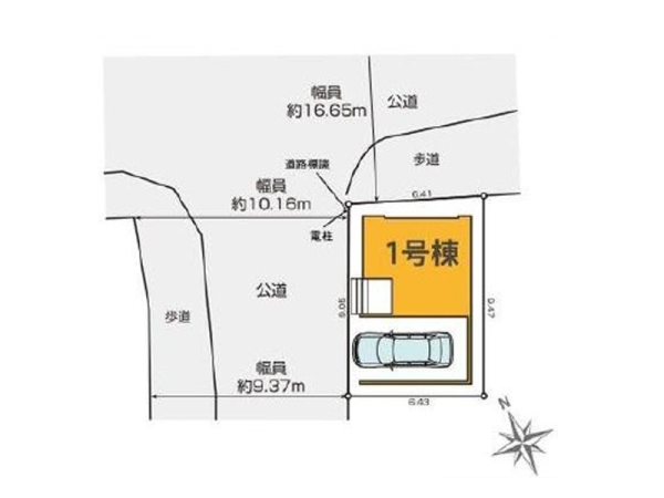横浜市港北区綱島東４丁目　新築一戸建て