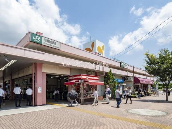 横浜市栄区上之町　新築一戸建て(根岸線「港南台」駅)