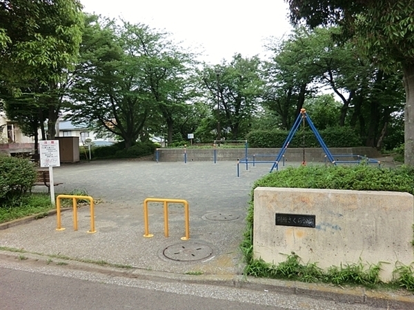 横浜市南区別所７丁目の中古一戸建て(別所さくら公園)