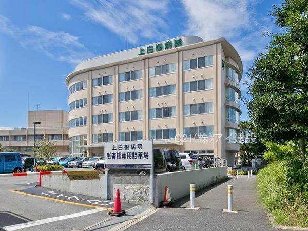 横浜市緑区寺山町　新築一戸建て(上白根病院)