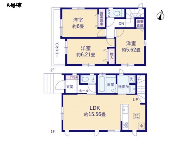 藤沢市善行坂1丁目 新築一戸建て