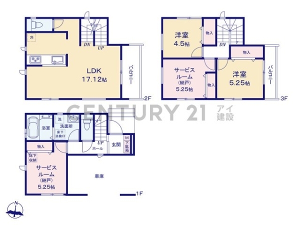 横浜市西区東久保町　新築一戸建て