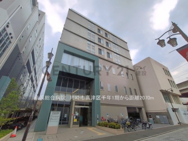 川崎市高津区千年　新築一戸建て(京浜総合病院)