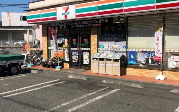 川崎市高津区千年　新築一戸建て(セブンイレブン川崎千年店)