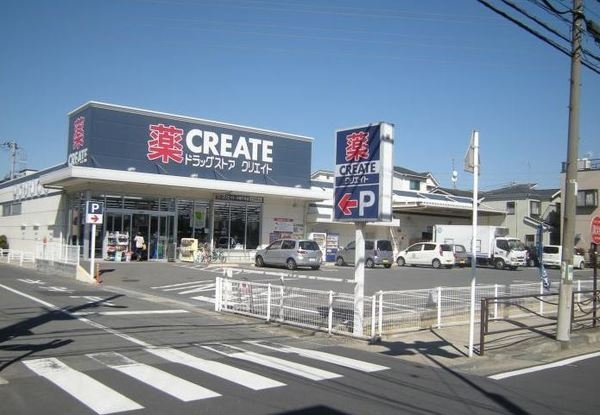 川崎市高津区千年　新築一戸建て(クリエイトＳＤ川崎千年店)