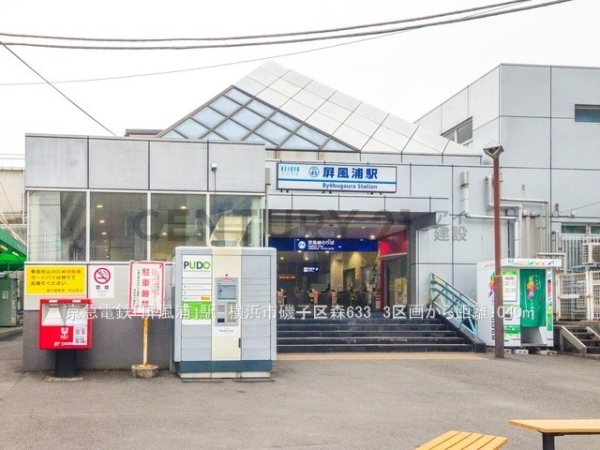 横浜市磯子区森６丁目　新築一戸建て(京急電鉄「屏風浦」駅)