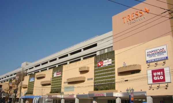 横浜市鶴見区駒岡１丁目　新築一戸建て(トレッサ横浜)