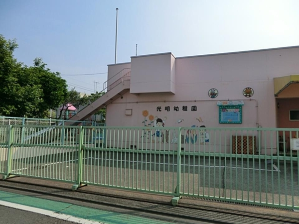横浜市港北区高田西５丁目　新築一戸建て(光明幼稚園)