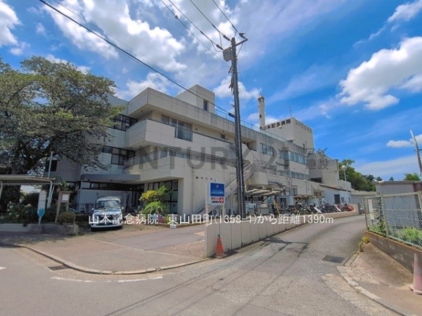 横浜市港北区高田西５丁目　新築一戸建て(山本記念病院)