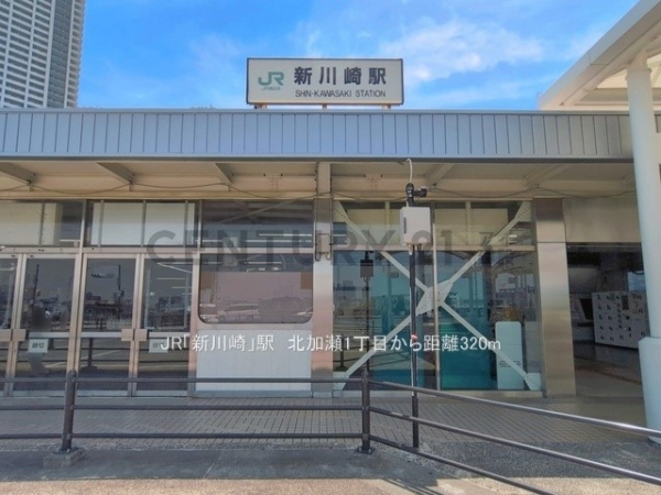 川崎市幸区北加瀬１丁目　新築一戸建て(JR「新川崎」駅)