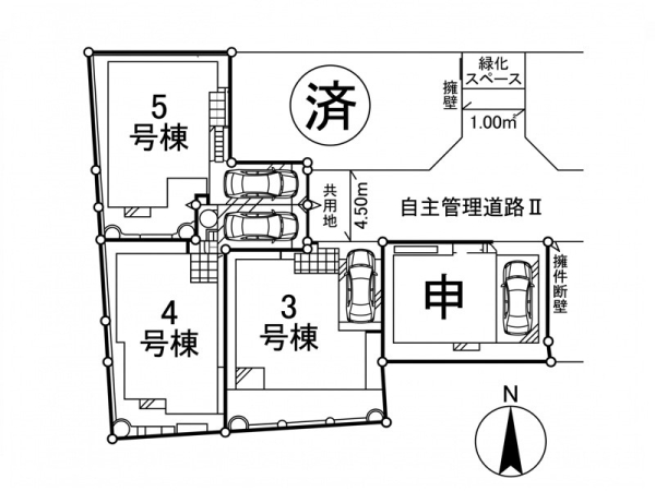 川崎市宮前区南平台　新築一戸建て