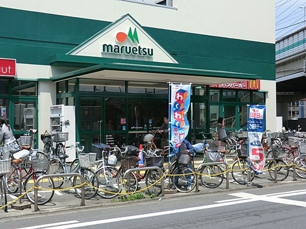 川崎市川崎区四谷上町の中古一戸建て(マルエツ出来野店)