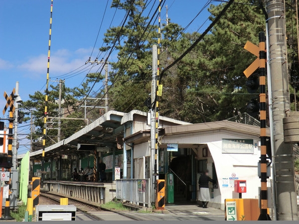 藤沢市片瀬４丁目　新築一戸建て(江ノ島電鉄「湘南海岸公園」駅)