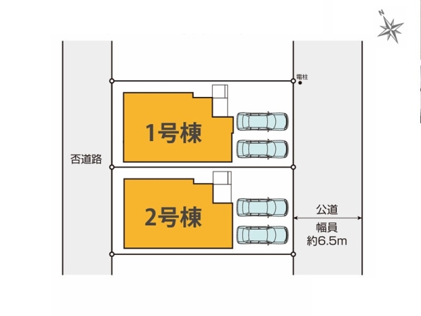 横浜市青葉区荏田西３丁目　新築一戸建て