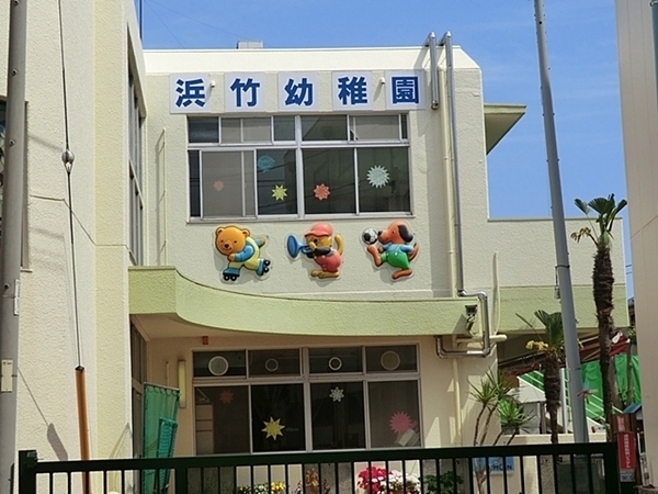 茅ヶ崎市小和田１丁目　新築一戸建て(浜竹幼稚園)