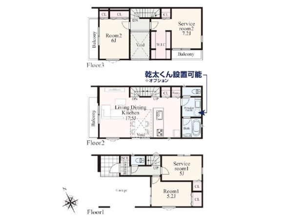 横浜市都筑区早渕３丁目　新築一戸建て