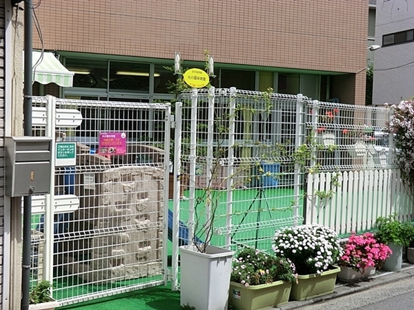 横浜市港北区篠原北１丁目　新築一戸建て(光の園保育園)