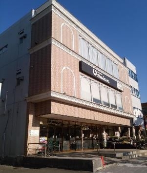 鎌倉市今泉台４丁目　新築一戸建て(もとまちユニオン鎌倉店)