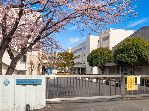 横浜市磯子区洋光台６丁目　新築一戸建て(横浜市立洋光台第四小学校)