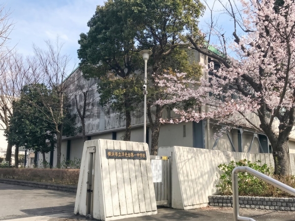 横浜市磯子区洋光台６丁目　新築一戸建て(横浜市立洋光台第二中学校)