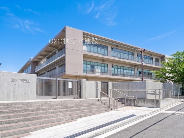 横浜市都筑区早渕３丁目　新築一戸建て(横浜市立早渕中学校)