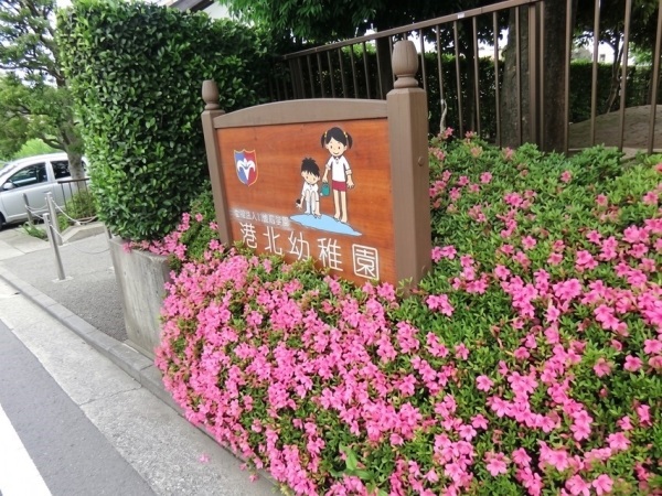 横浜市都筑区早渕３丁目　新築一戸建て(港北幼稚園)